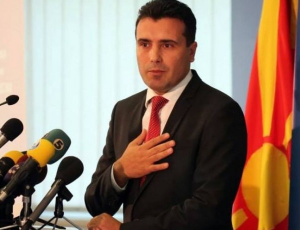Заев: Чухме завета на Гоце Делчев и Македония и България си подадоха ръце