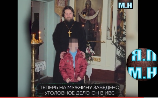 Свещеник тръгна по проститутки, вместо по манастири (ВИДЕО)