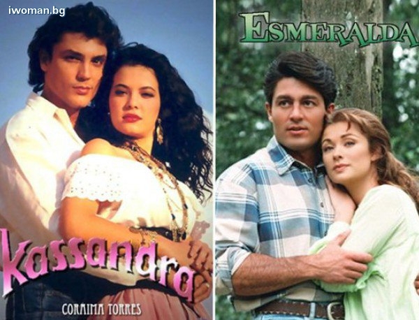 Помните ли ги? Ето как изглеждат днес актрисите от любимите ни латино сапунки на 90-те (СНИМКИ)