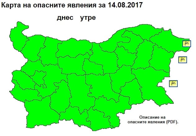 НИМХ при БАН предупреди за нови опасни явления по морето днес (КАРТА)