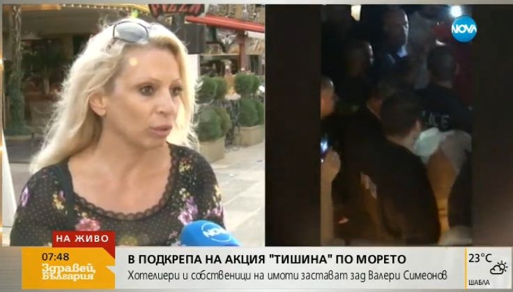 Обрат: Някои хотелиери и търговци дадоха рамо на Валери Симеонов за акциите в Слънчака (ВИДЕО)