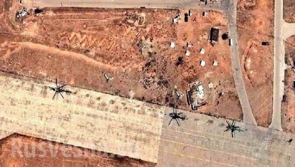 Авиациите на Русия и на Сирия започнали да използват освободената от ИД авиобаза Джирах източно от Алепо