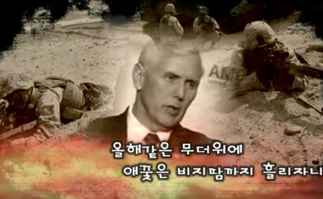 Пхенян показа зловещо ВИДЕО с "безпощадно отмъщение" как унищожава Гуам с ракети Hwasong-12
