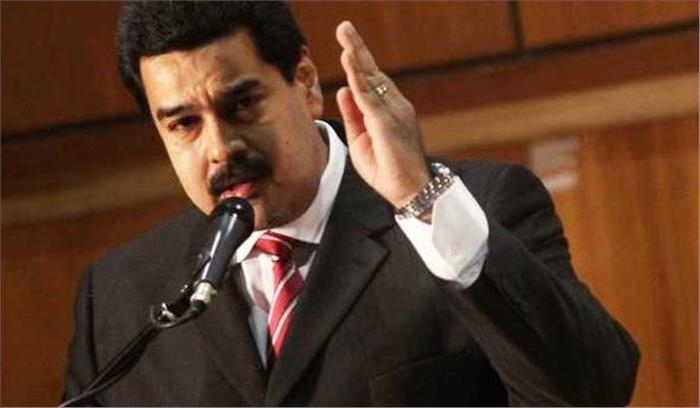 Партията на Мадуро спечели убедително парламентарните избори във Венецуела