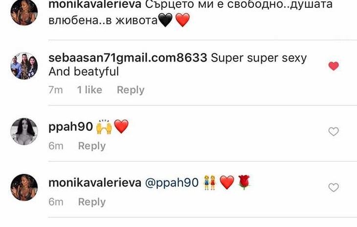 Моника Валериева прави фурор, не е за вярване с коя звезда си стана дружка! (СНИМКИ)