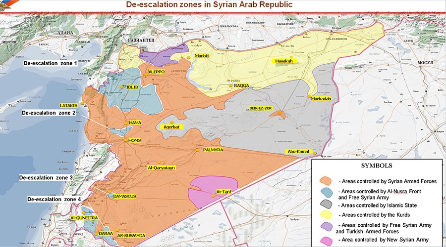 Доклад на командващия руската групировка в Сирия: Терористите са в яки обръчи, разгромът на ИД завършва