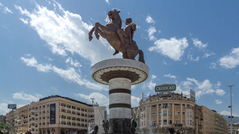 Македония - крехката държава
