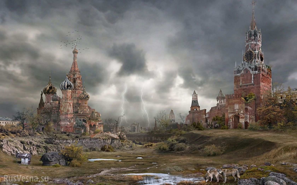 Украински силовик: Илюзия е, че Русия може да се разпадне сама като Съветския съюз