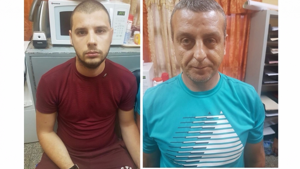 Българи осъдени в Тринидад и Тобаго за кражба от банкомати