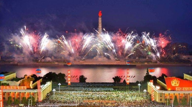 Пхенян ликува на пищен митинг в чест на най-мощния ядрен опит (СНИМКИ)