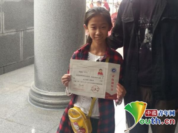 Китайче на 10 години стана студент