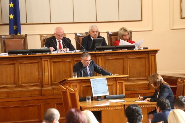 Парламентът излъчи 11 членове на Висшия съдебен съвет