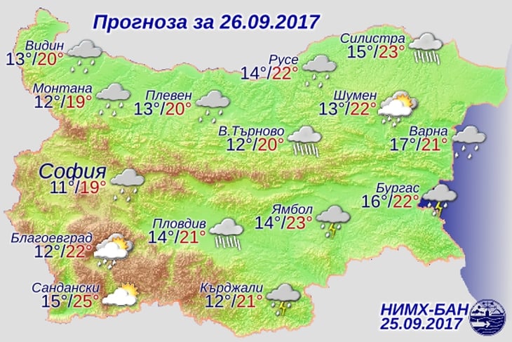 Синоптик от БАН съвсем ни попари с времето за утре, гответе се за... (КАРТА)