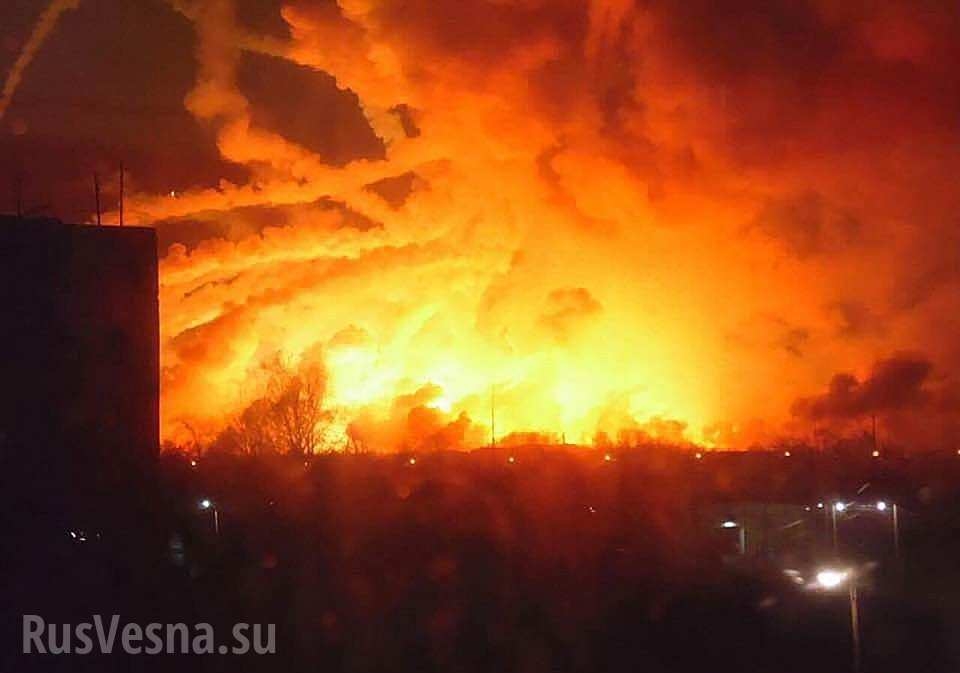 “Оръжеен Чернобил” в Украйна след мощните взривове в най-големите оръжейни складове,  десетки хиляди бягат панически (СНИМКИ/ВИДЕО)