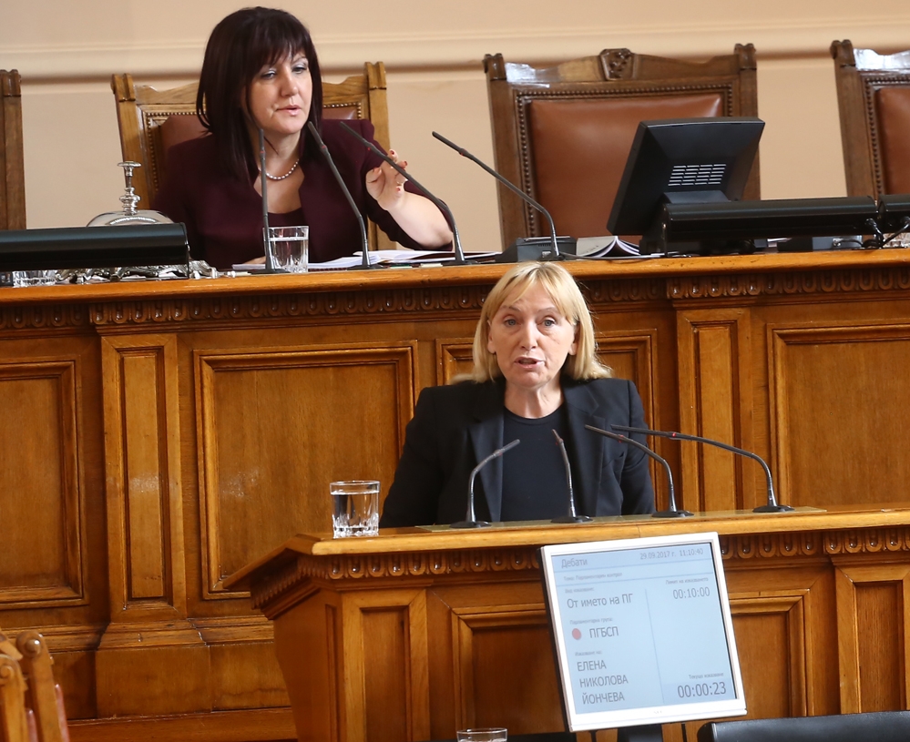 Елена Йончева с любопитен коментар за оставката на Главчев 