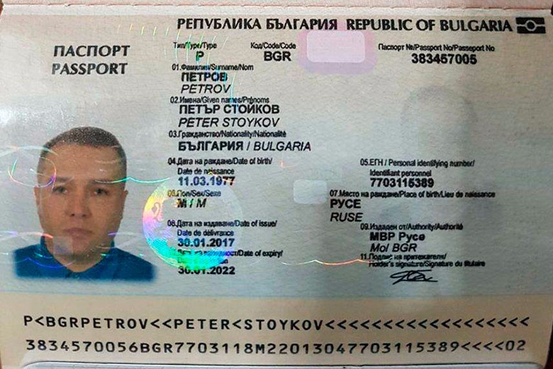 Арестуваха чеченски "крал на мафията" с българска лична карта