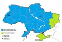 Дмитрий Ярош се изцепи, че Киев ще си върне Донецк и Луганск твърде скоро