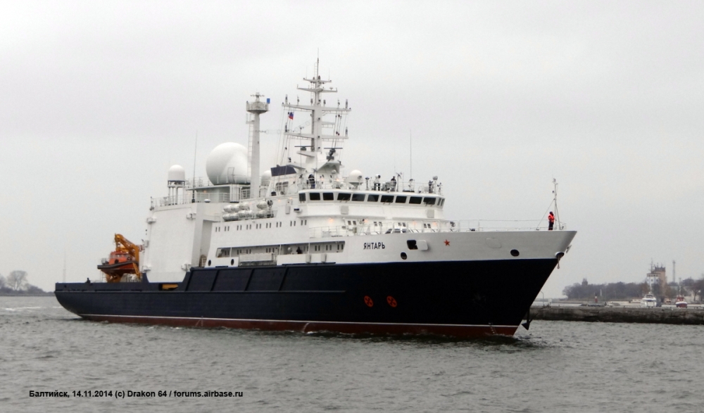 Какво търси руският разузнавателен кораб „Янтар” по дъното на Средиземно море?