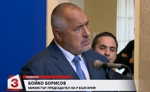 Извънредно от Министерски съвет! Борисов отсече: Какъв бойкот на КСНС! Фалшива новина е, а ако лъжа ме заплюйте