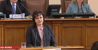 Корнелия Нинова с извънредна информация от трибуната на НС за националната ни сигурност, иска обяснение от Борисов 