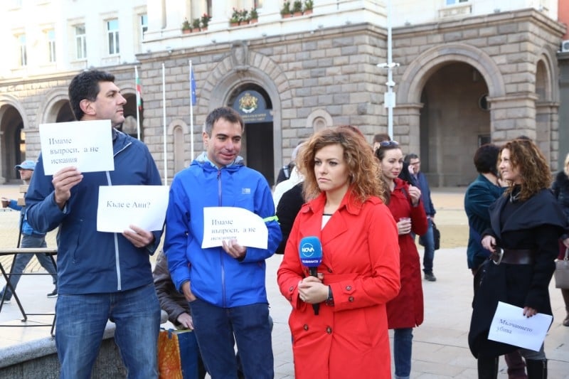 Соросоиди налазиха протеста на журналистите пред МС срещу ултиматума на Валери Симеонов (СНИМКИ/ВИДЕО)