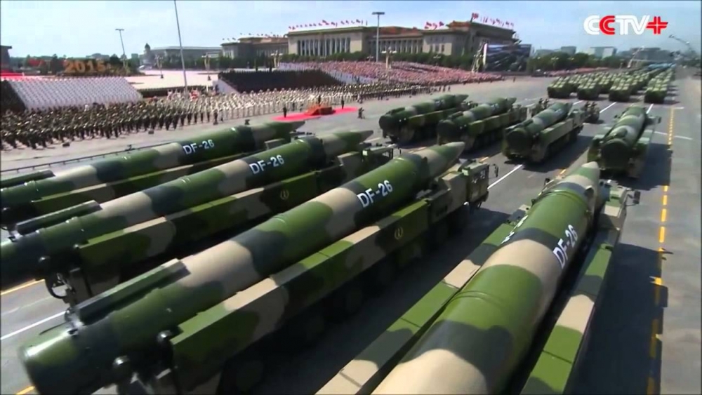 В мрежата попаднаха СНИМКИ на новата китайска противоракетна отбрана