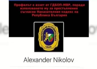 Още за наглата измама на Спас/Александър! Ето от кого е крал снимките за профила си във Фейсбук (СНИМКИ/ВИДЕО)