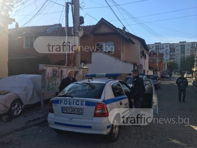Спипаха брат и сестра наркодилъри, двамата снабдявали цял квартал в Пловдив 