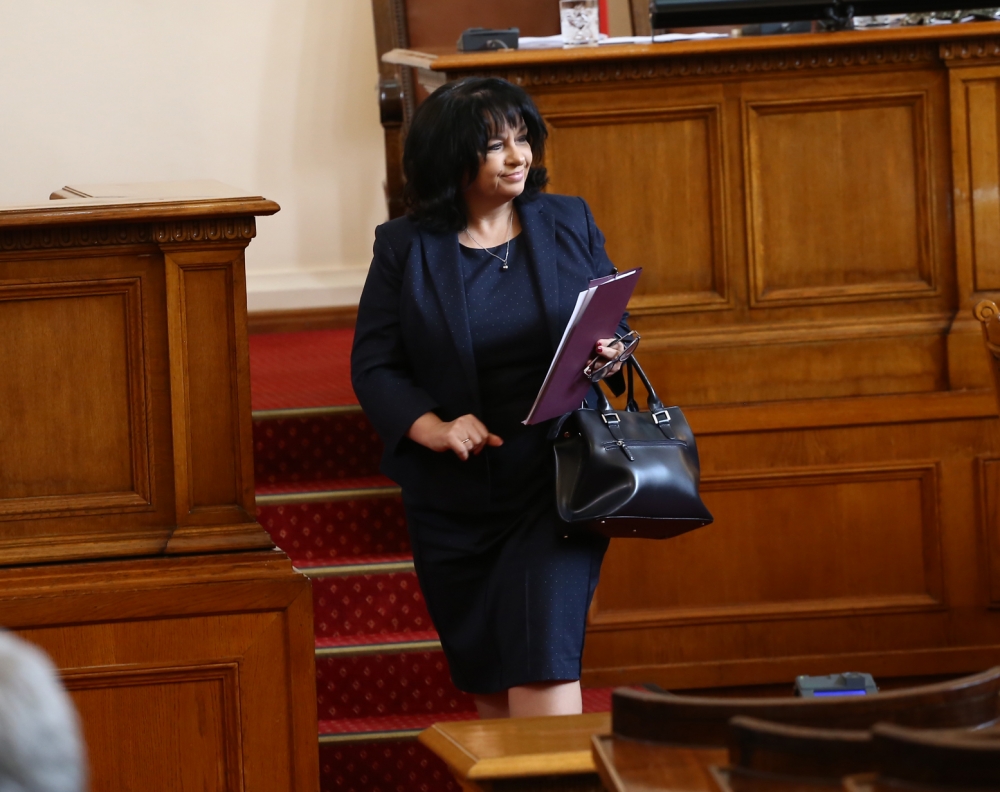 Последна информация за съдбата на АЕЦ "Белене"! Говори министър Теменужка Петкова