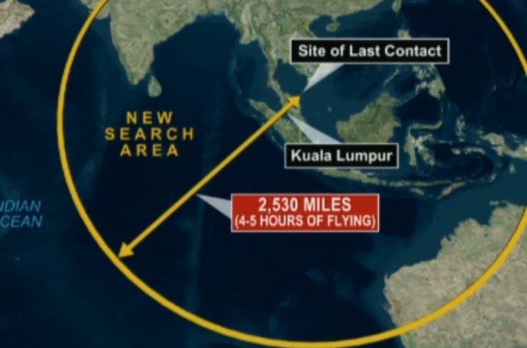 Обрат с изчезналия малайзийски самолет, намеси се американска фирма 