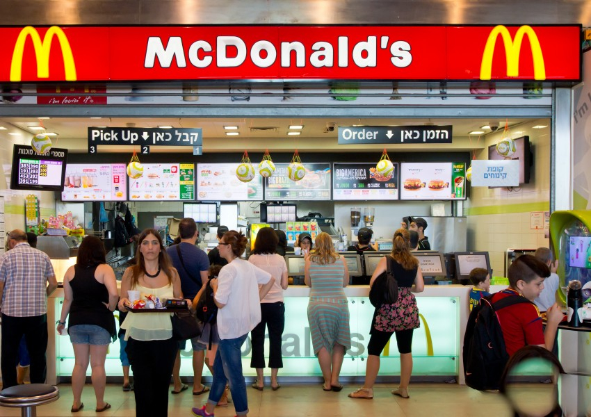 Революционна промяна в McDonalds, която ще изненада много хора!