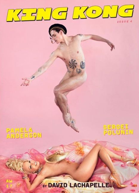 Памела Андерсън и лошото момче на балета Сергей Полунин лъснаха голи на корицата на списание СНИМКИ (18+)