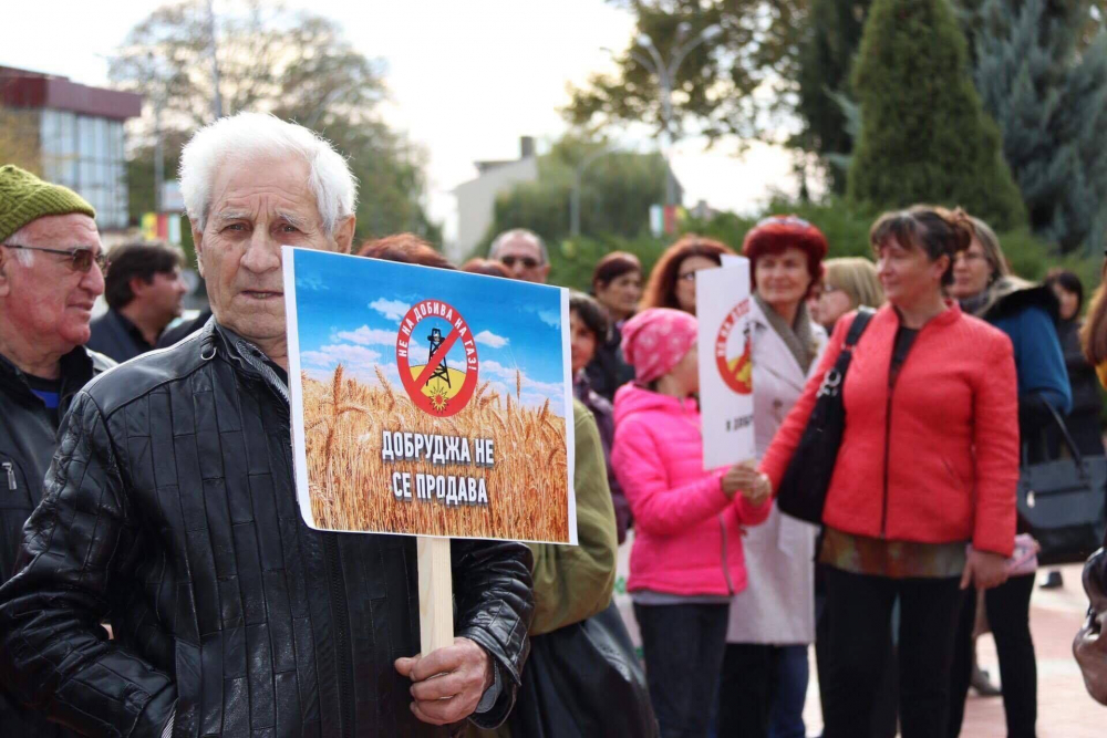 Нинова в Генерал Тошево: Гласувайте на референдума да защитим българската земя