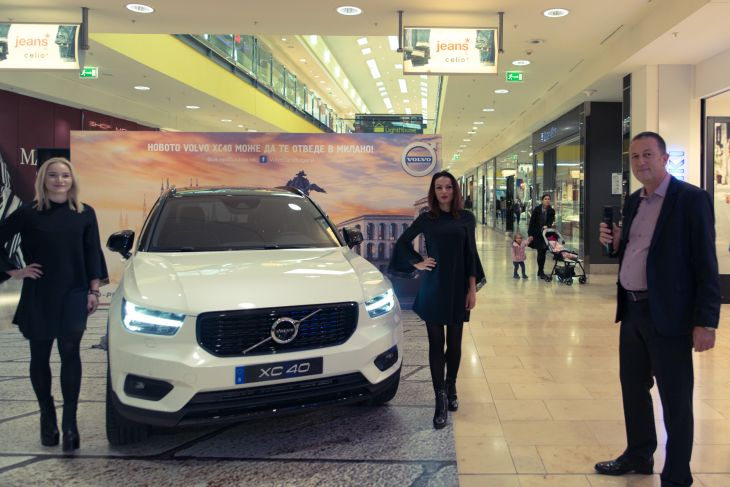 Предпремиера на новото Volvo XC40 в България (СНИМКИ)