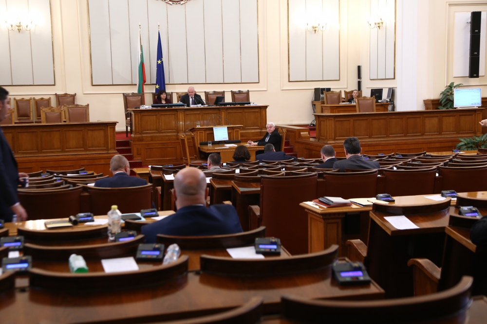 НС обсъди при закрити врати дело на ЕК срещу Българския енергиен холдинг