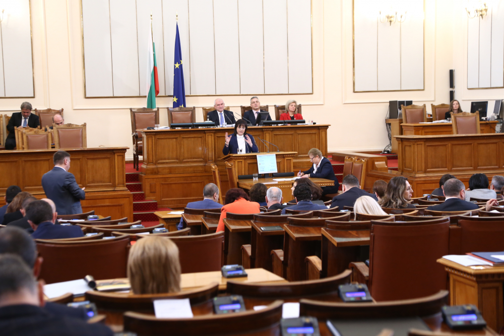 Промениха първата точка на дневния ред и парламентът прекъсна заседание за 30 минути 