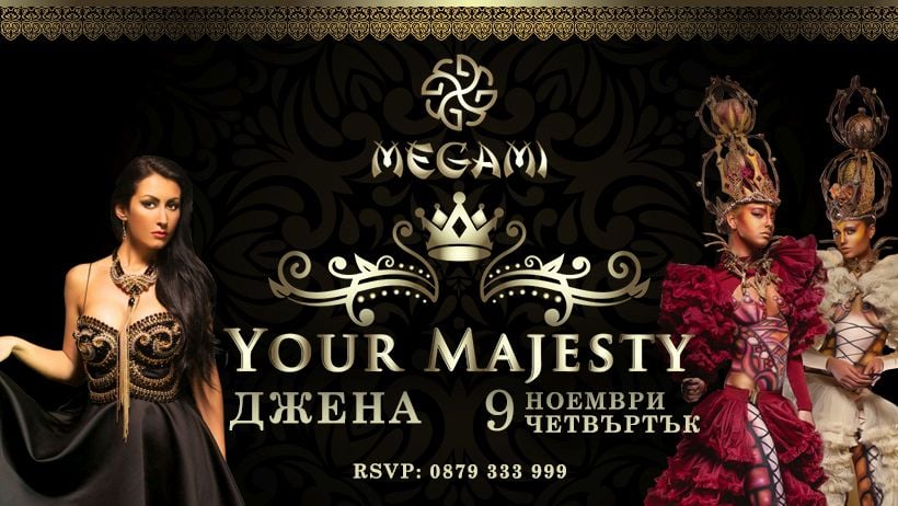 Приказно кралско шоу ще предложи на клиентите си Megami Club – Hotel Marinela (СНИМКИ)