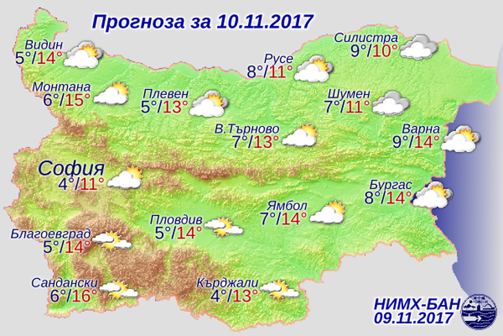 Дежурният синоптик в НИМХ към БАН с мрачна прогноза - небето над морето почернява! (КАРТА)