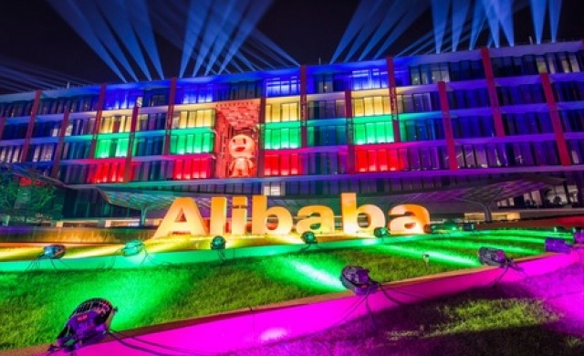 Електронен гигант: Alibaba продаде стоки за милиард долара само за две минути (СНИМКИ)