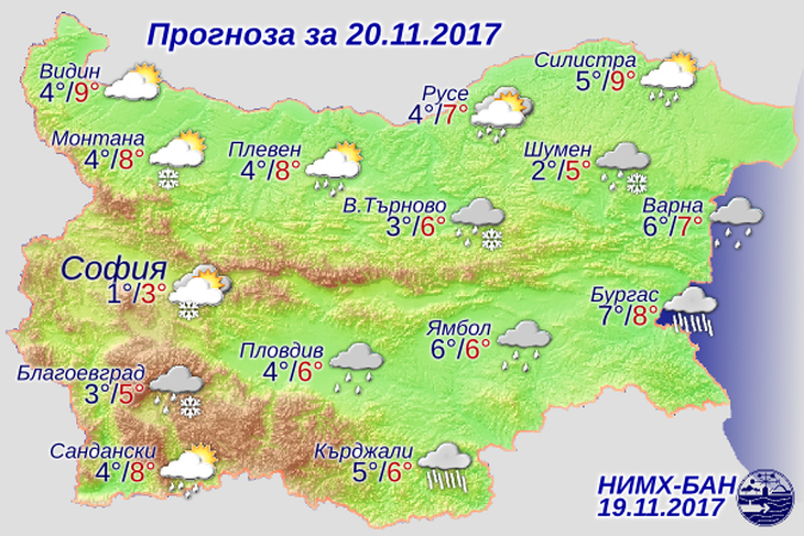 Синоптикът Красимир Стоев с важно предупреждение за времето утре, посочи къде точно ще вали сняг! (КАРТА)