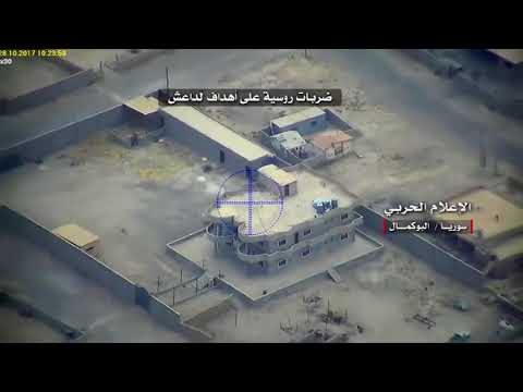 Зрелищно ВИДЕО: Руски дрон насочва с лазер снаряди, поразяващи джихадистите с убийствена точност в Сирия