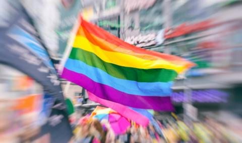 Анкара скочи срещу гейовете