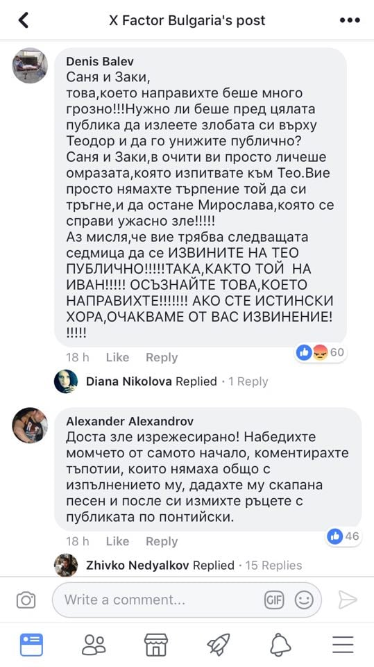 Само в БЛИЦ! Грандиозен скандал разтърси "Х фактор", зрителите на бунт - свалят предаването от екран?