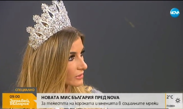 Виктор Николаев загуби ума и дума по новата Мис България, любопитства има ли си приятел! (СНИМКИ)