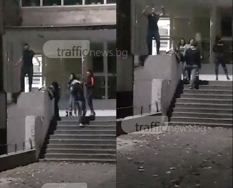 Пловдивчанин засне след полунощ позорно ВИДЕО с ученички, момчета, кючек, цигари и алкохол на стълбите на училище