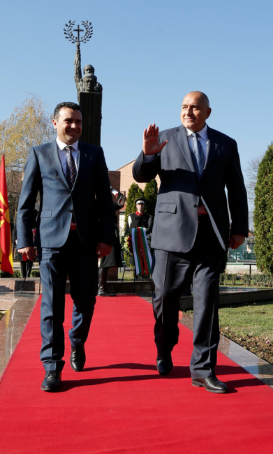 НА ЖИВО: България и Македония с исторически спогодби 