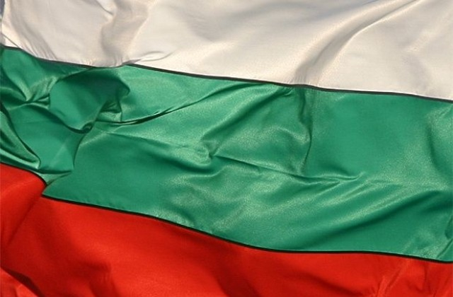 Това ли е първообразът на българския трикольор, който може да пренапише историята ни?! (СНИМКА)