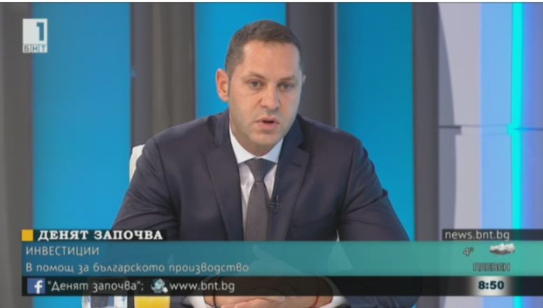 Зам.-икономическият министър със страхотни новини за доходите в България