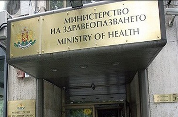 Депутатите приеха бюджета на Министерството на здравеопазването за 2018 г.