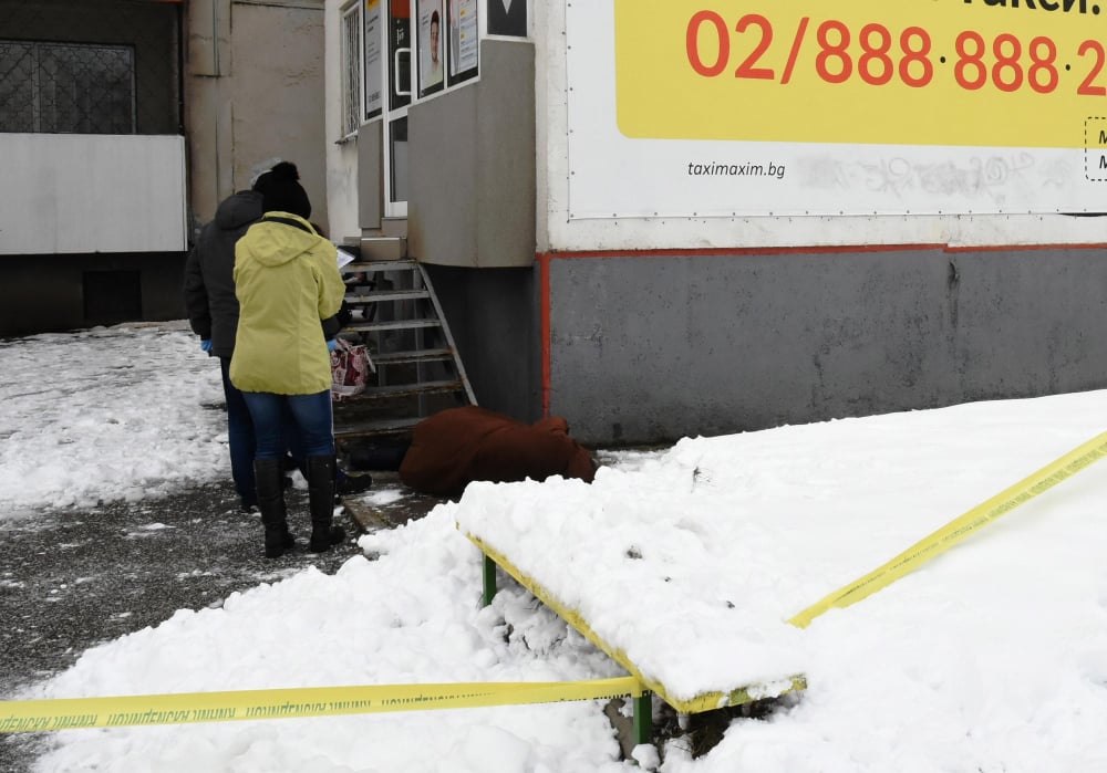 Зловеща находка в Студентски град в София, откриха... (СНИМКИ)  